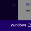 49图库澳门开奖在线