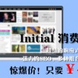 彩吧网大乐透预测分析最新