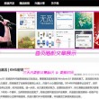 3d彩吧论坛预测最新